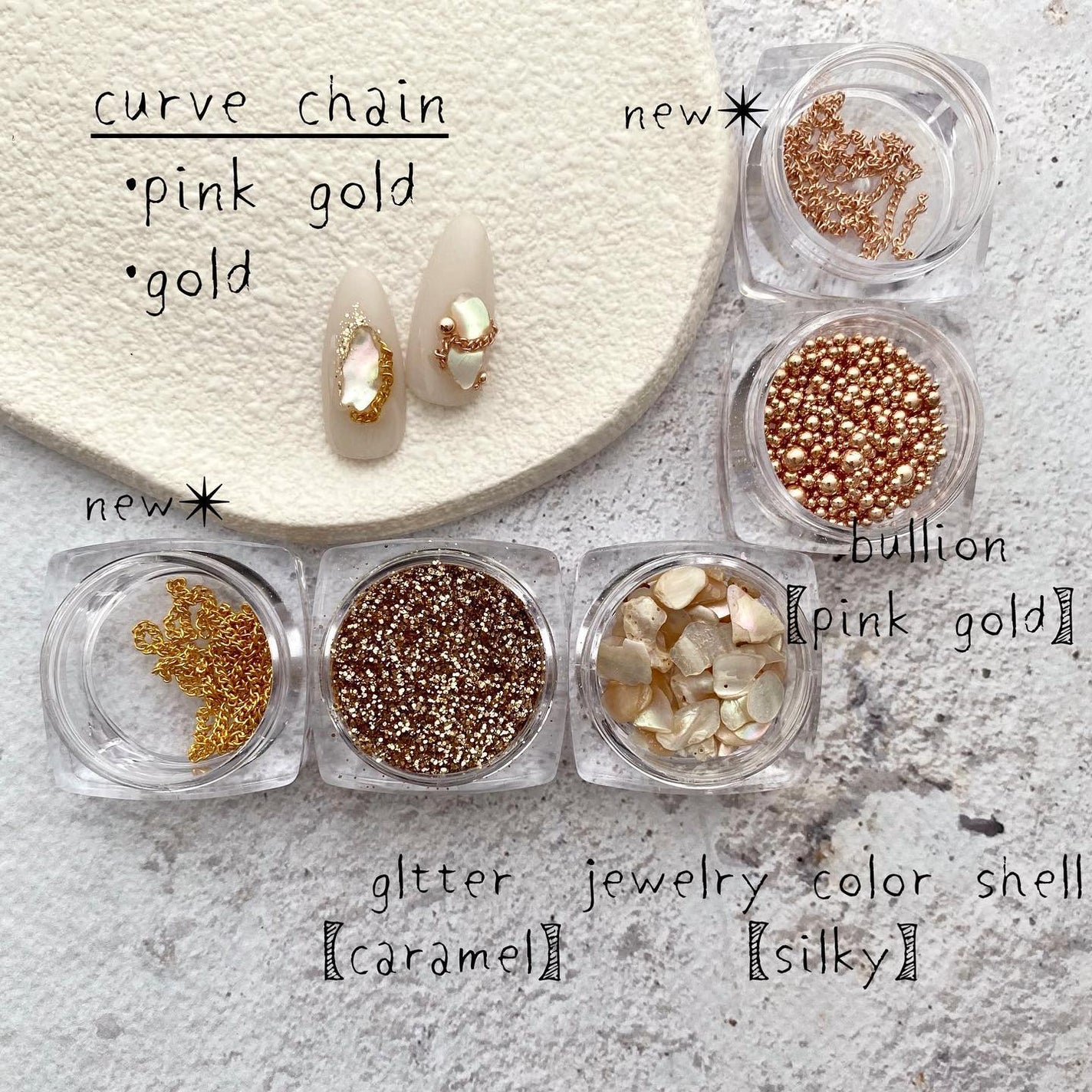 naomi on LIPS 「✨new✨ @rusele__【Curvechain】2col..」(2枚目)