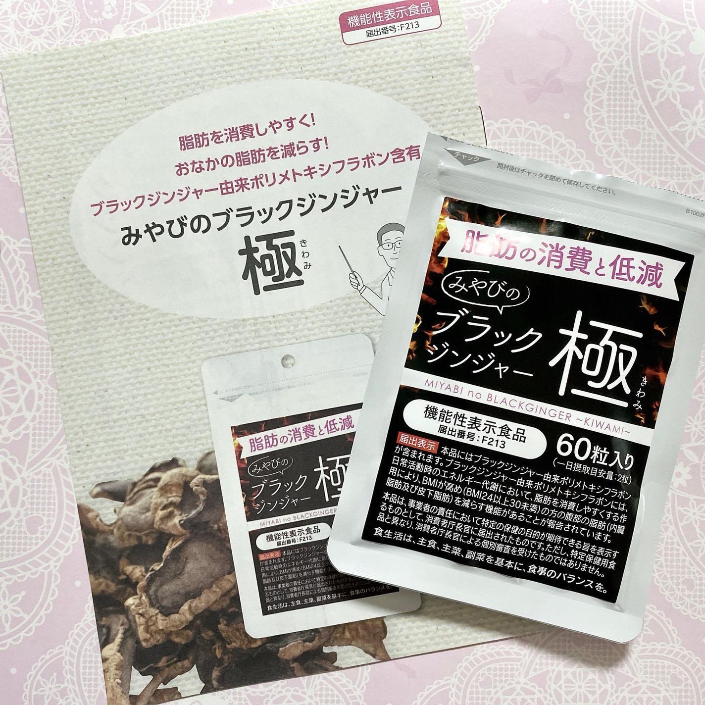 ããã¿ðãã©ãã100 on LIPS ãã¿ãã³ã®ãã©ãã¯ãžã³ãžã£ãŒæ¥µååã®ããžã ã«éãæéãç¡ãæ¹ã«å¿
..ãïŒ4æç®ïŒ