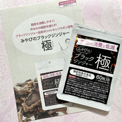 ããã¿ðãã©ãã100 on LIPS ãã¿ãã³ã®ãã©ãã¯ãžã³ãžã£ãŒæ¥µååã®ããžã ã«éãæéãç¡ãæ¹ã«å¿
..ãïŒ4æç®ïŒ