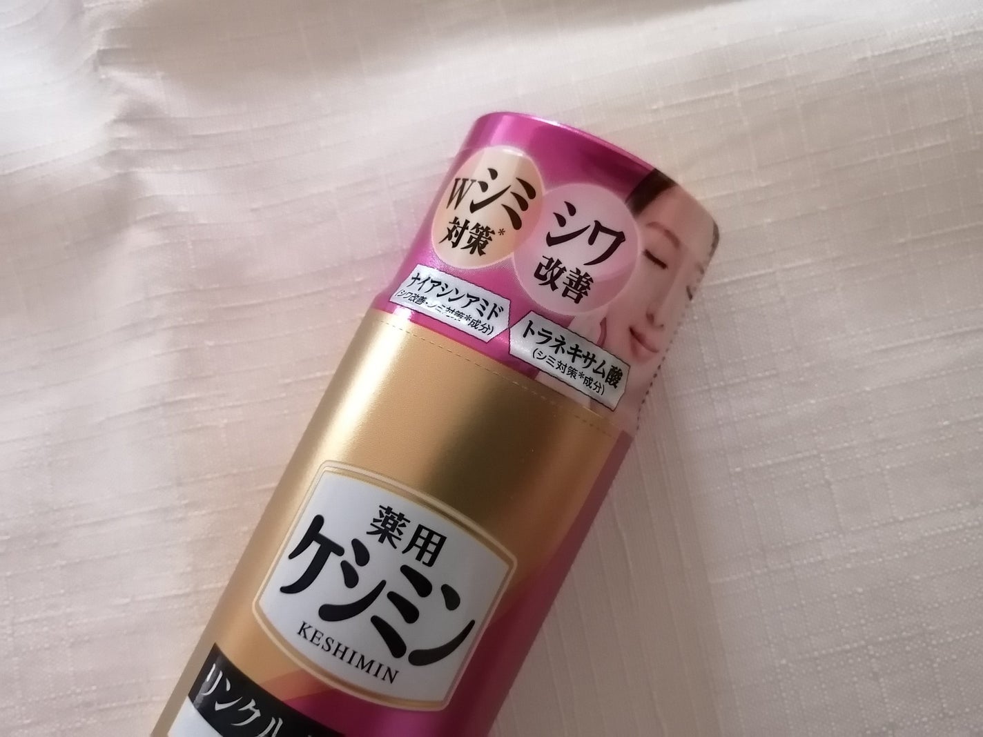 * a y a * on LIPS 「9/28に発売されるケシミンリンクルケアプラス化粧水を使ってい..」(2枚目)