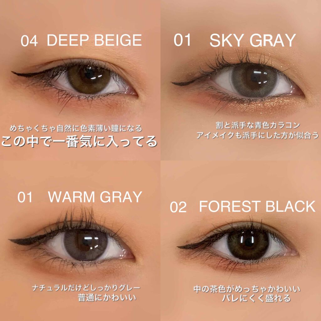 SUPER SLIM LIQUID EYE LINER/3CE/リキッドアイライナーを使ったクチコミ(2枚目)