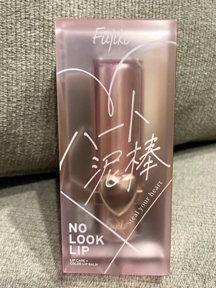ノールックリップ/Fujiko/口紅を使ったクチコミ(1枚目)