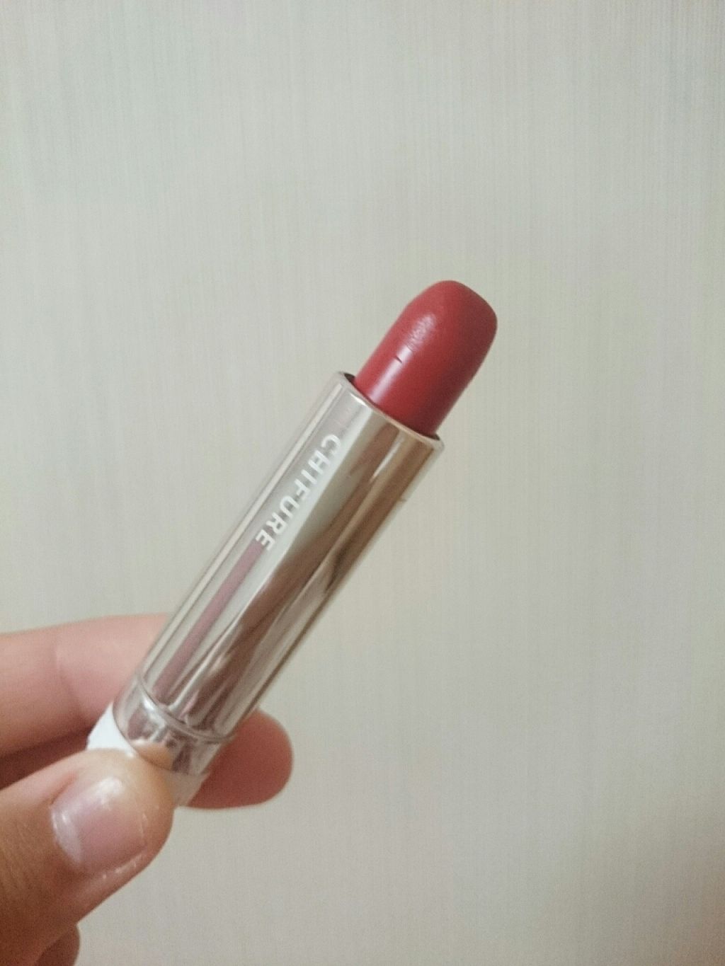 口紅(詰替用)/ちふれ/口紅を使ったクチコミ(1枚目)