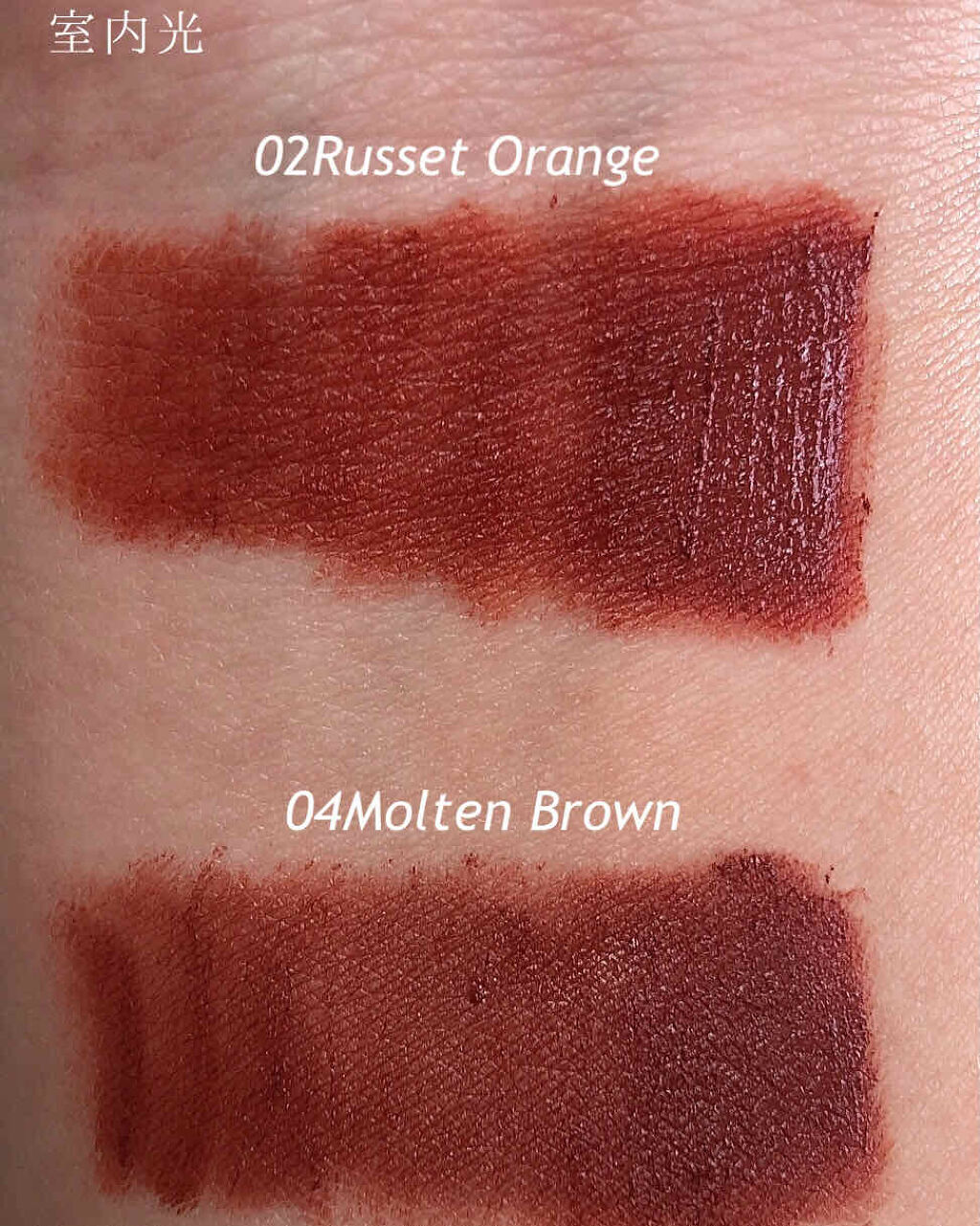 ブラーパウダーティント/EGLIPS/リップティントを使ったクチコミ（3枚目）