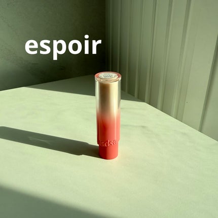 ノーウェアリップスティック バーミンググロー/espoir/口紅を使ったクチコミ(1枚目)