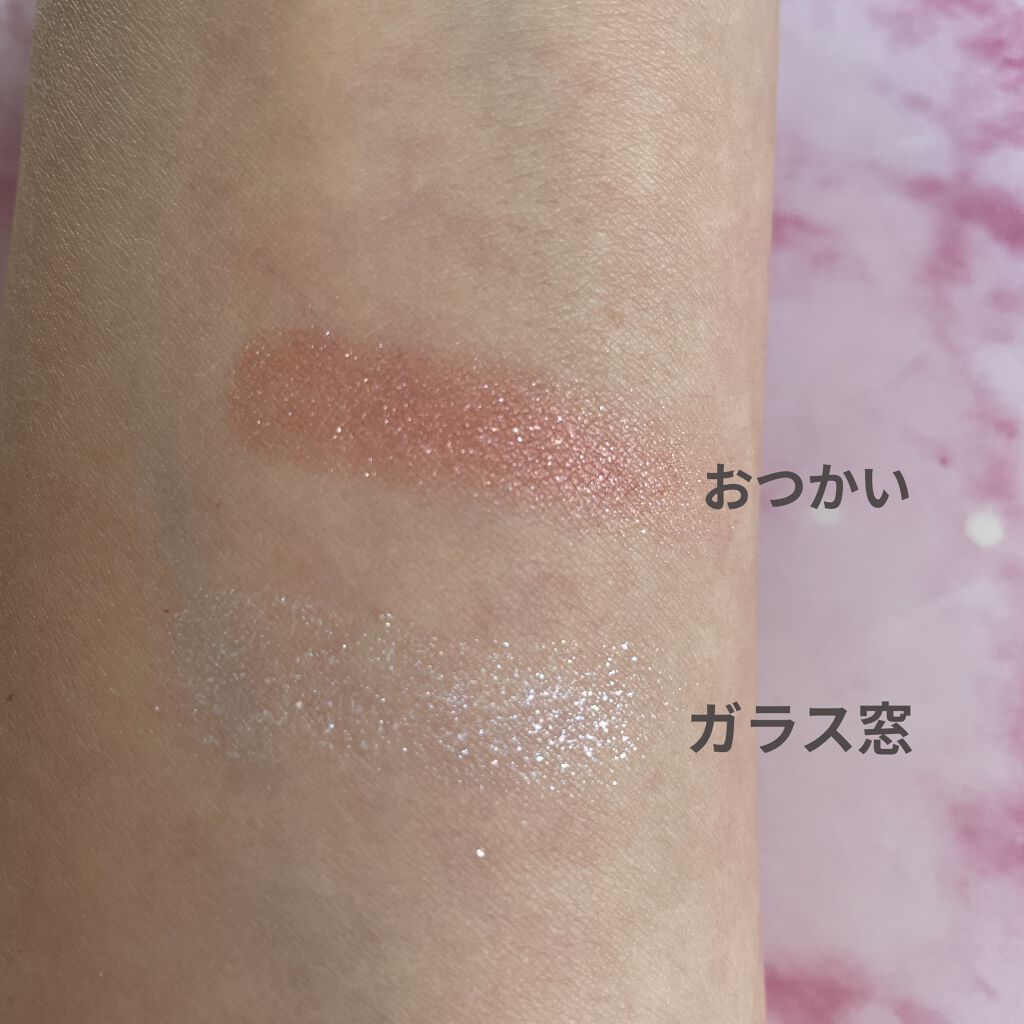 シャドーカスタマイズ (フローティング)/MAJOLICA MAJORCA/単色アイシャドウを使ったクチコミ（2枚目）