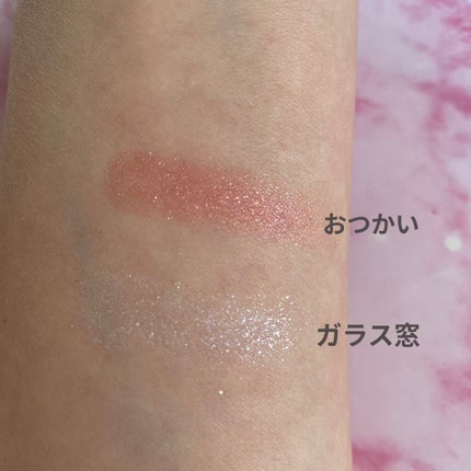 シャドーカスタマイズ (フローティング)/MAJOLICA MAJORCA/単色アイシャドウを使ったクチコミ(2枚目)