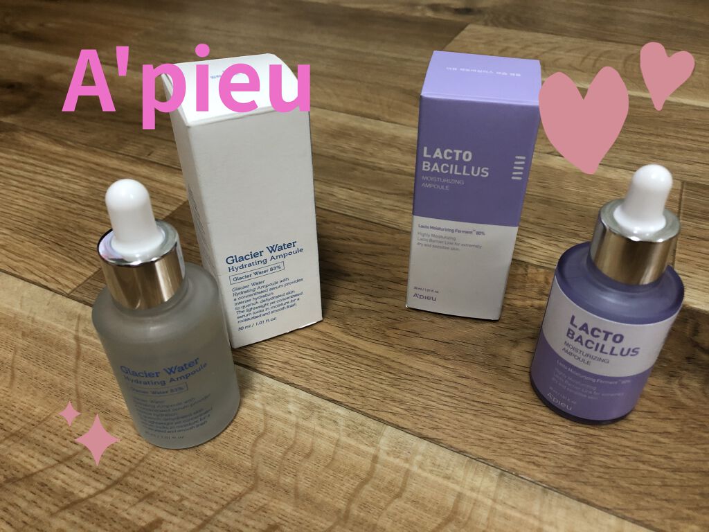 ラクトバチルス 保湿 企画セット/A’pieu/その他スキンケアを使ったクチコミ（1枚目）