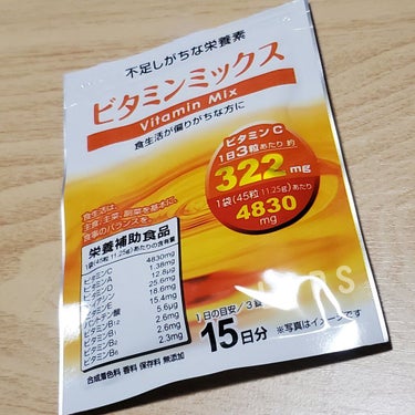 DAISO ビタミンミックスのクチコミ「DAISO　 ビタミンミックス
不足しがちな栄養素
食生活が偏りがちな方に
ビタミンC　1日3.....」（1枚目）