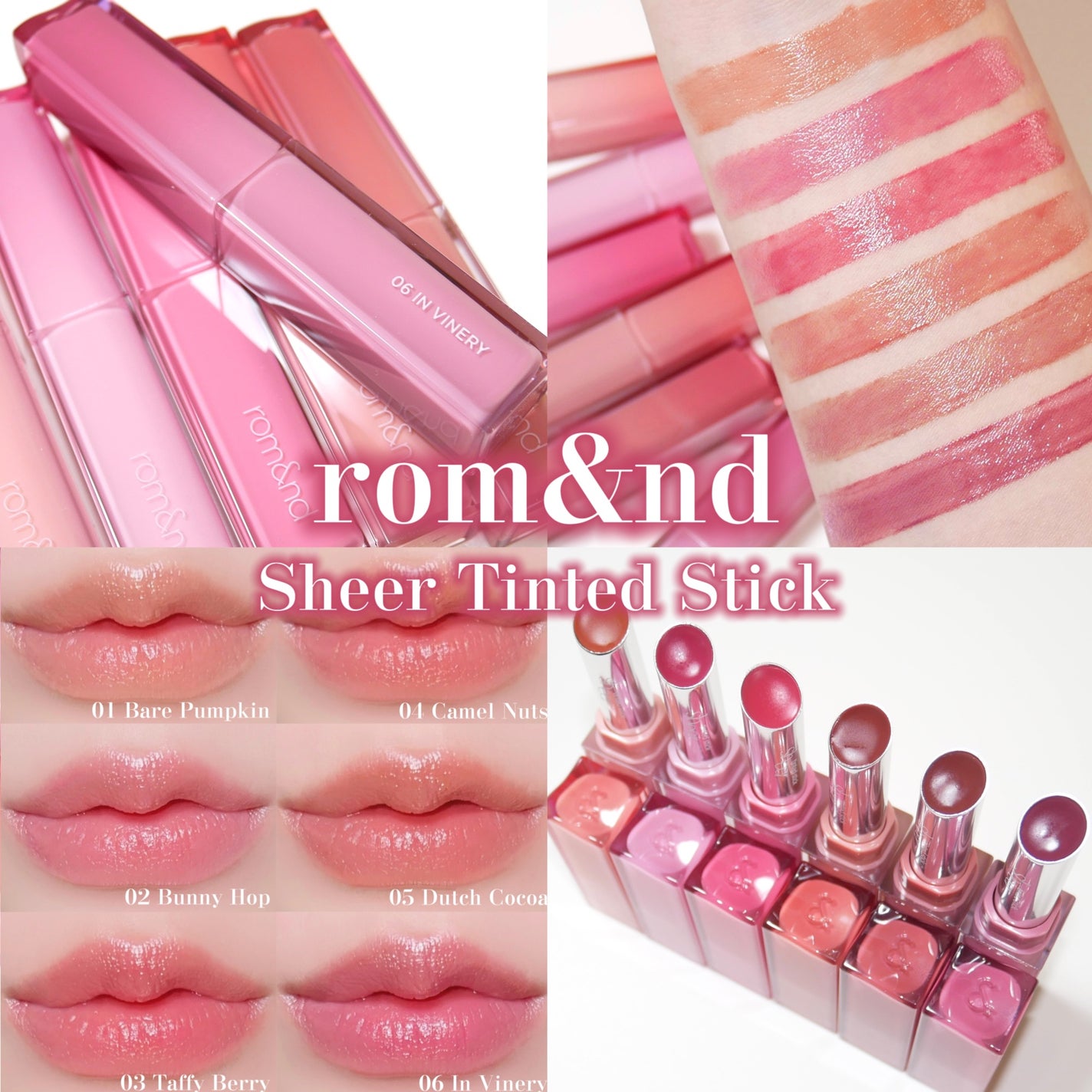 シアーティンテッドスティック/rom&nd/口紅を使ったクチコミ(1枚目)