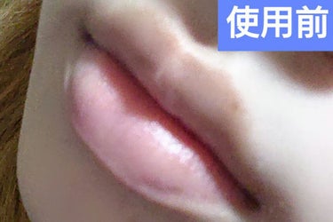 plump it volumising  lip plumper/Plump It!/リップケア・リップクリームを使ったクチコミ（2枚目）