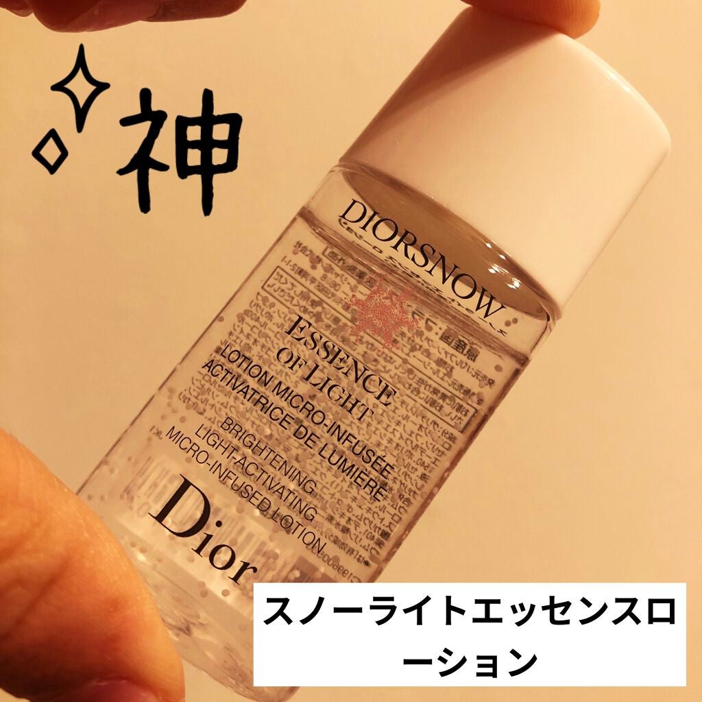 スノー ライト エッセンス ローション (薬用化粧水) (医薬部外品)/Dior/化粧水を使ったクチコミ(1枚目)