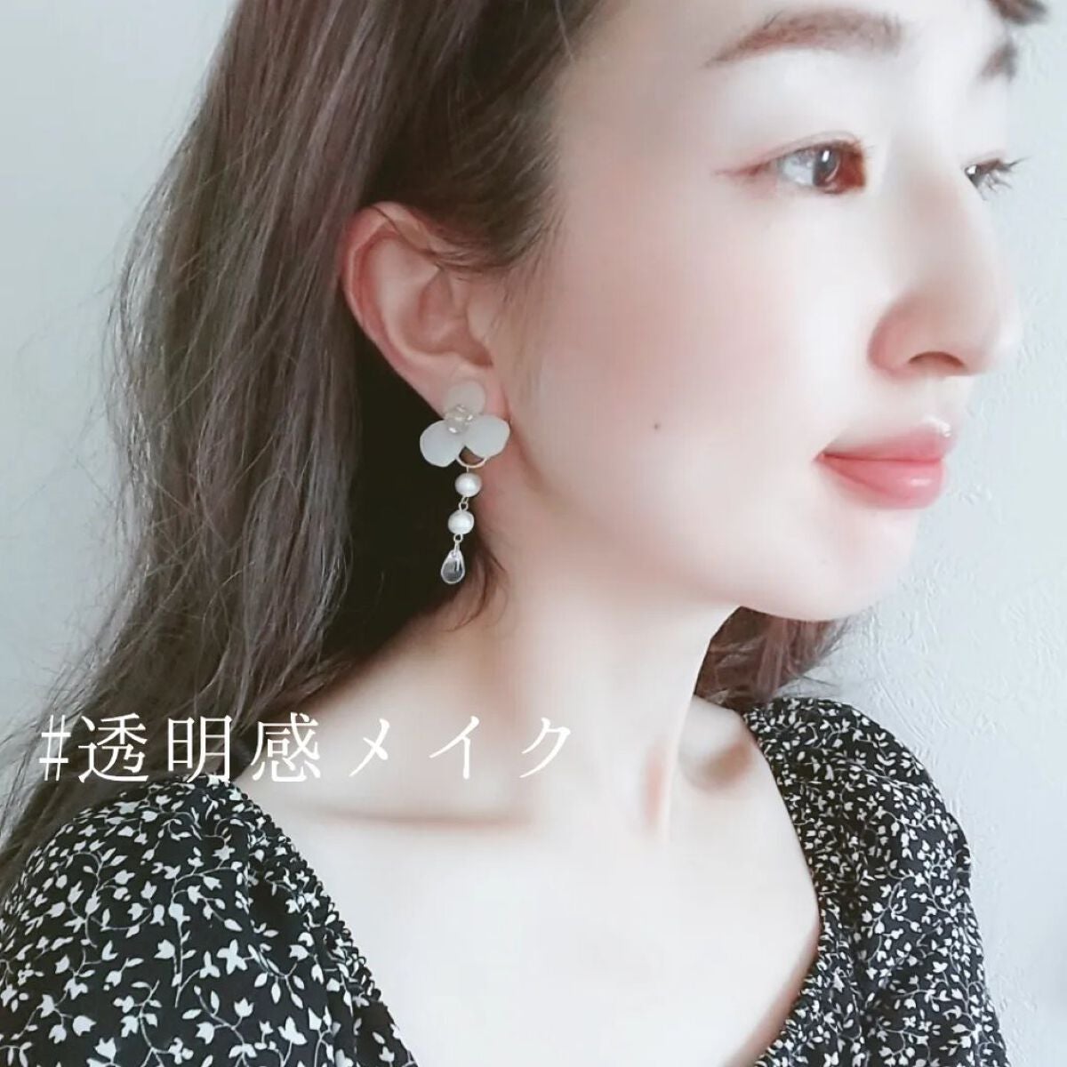 クイックラッシュカーラー/キャンメイク/マスカラ下地を使ったクチコミ(1枚目)