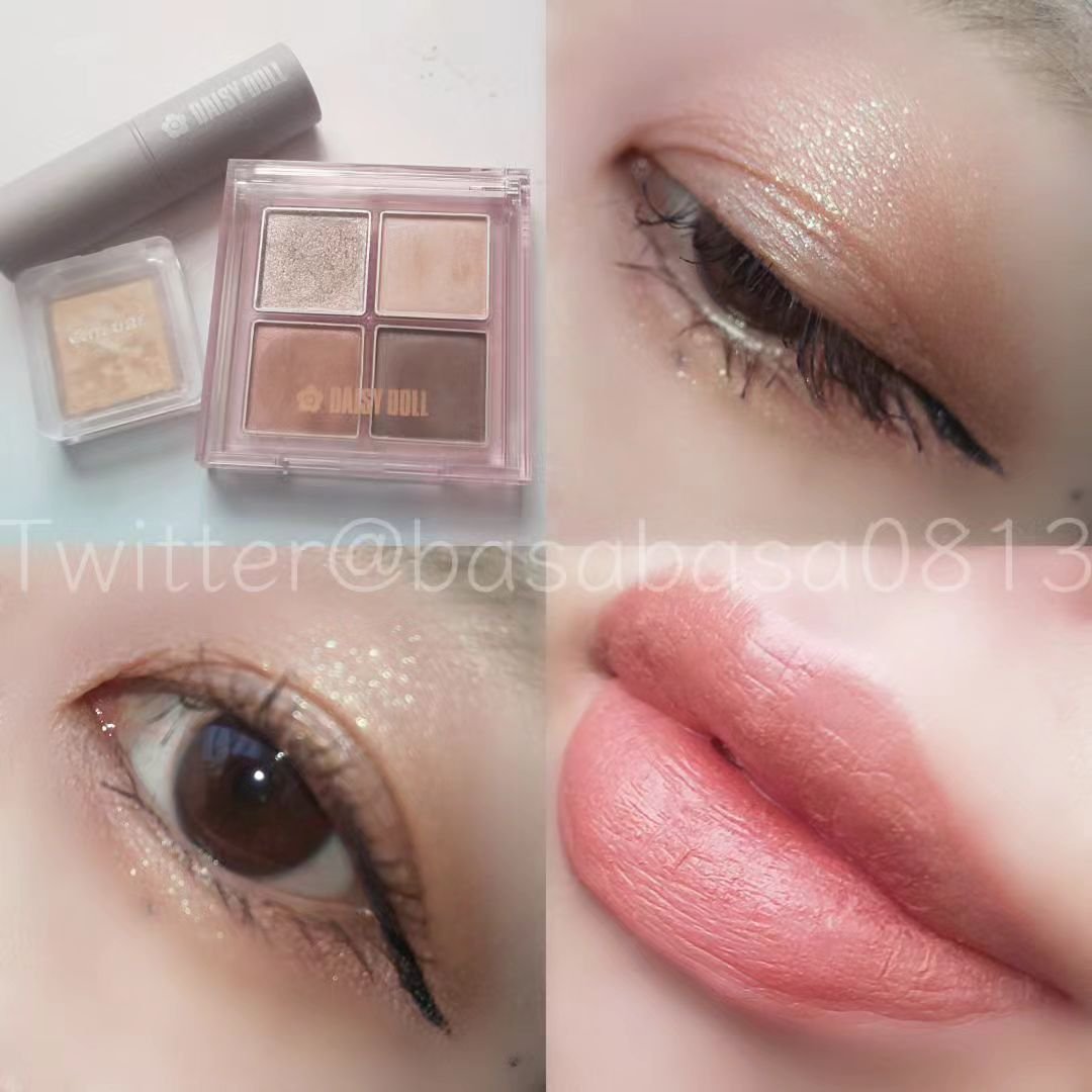 マットリップスティック/DAISY DOLL by MARY QUANT/口紅を使ったクチコミ（1枚目）