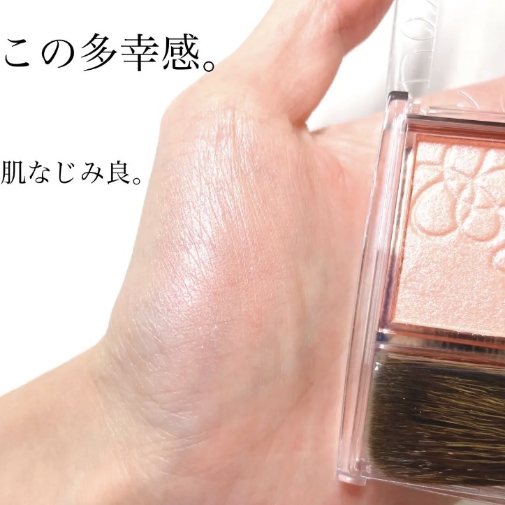 パールグロウニュアンサー/CEZANNE/パウダーハイライトを使ったクチコミ（3枚目）