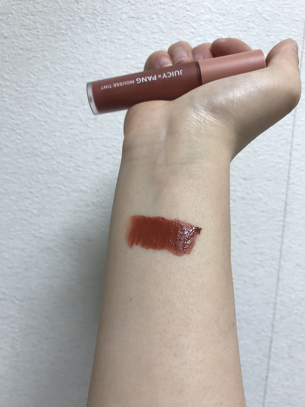 ジューシーパン ムースティント/A’pieu/リップティントを使ったクチコミ（2枚目）