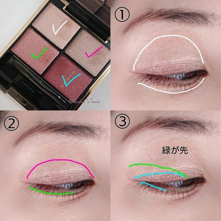 ロング&カールマスカラ アドバンストフィルム/ヒロインメイク/マスカラを使ったクチコミ(4枚目)