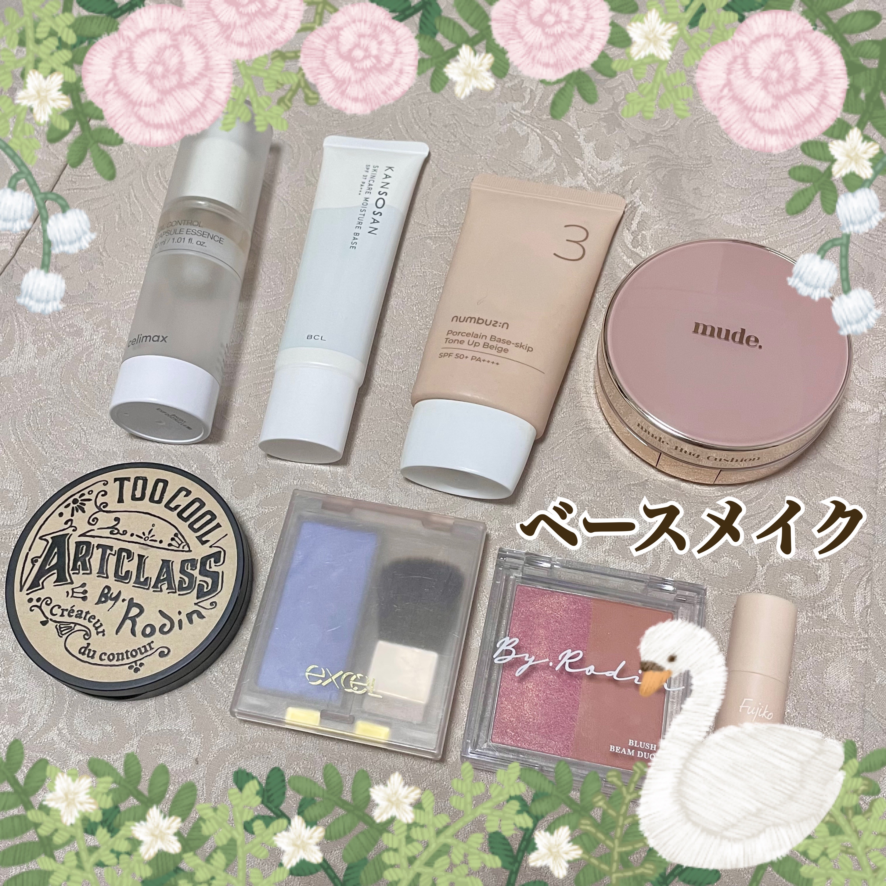 シームレストーン ブラッシュ/excel/パウダーチークを使ったクチコミ（1枚目）