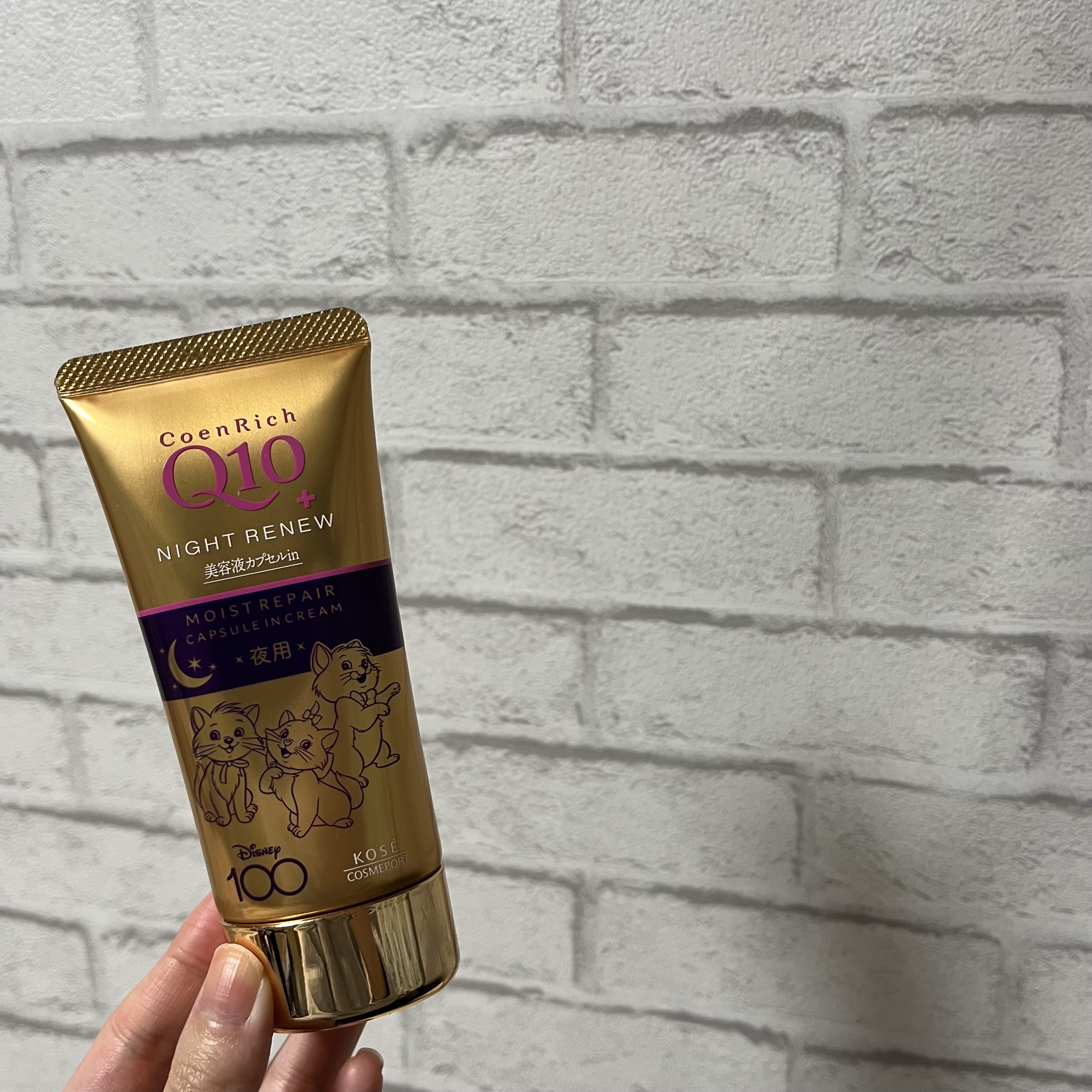 ナイトリニューハンドクリーム Disney限定デザイン（80g）/コエンリッチQ10/ハンドクリームを使ったクチコミ（3枚目）