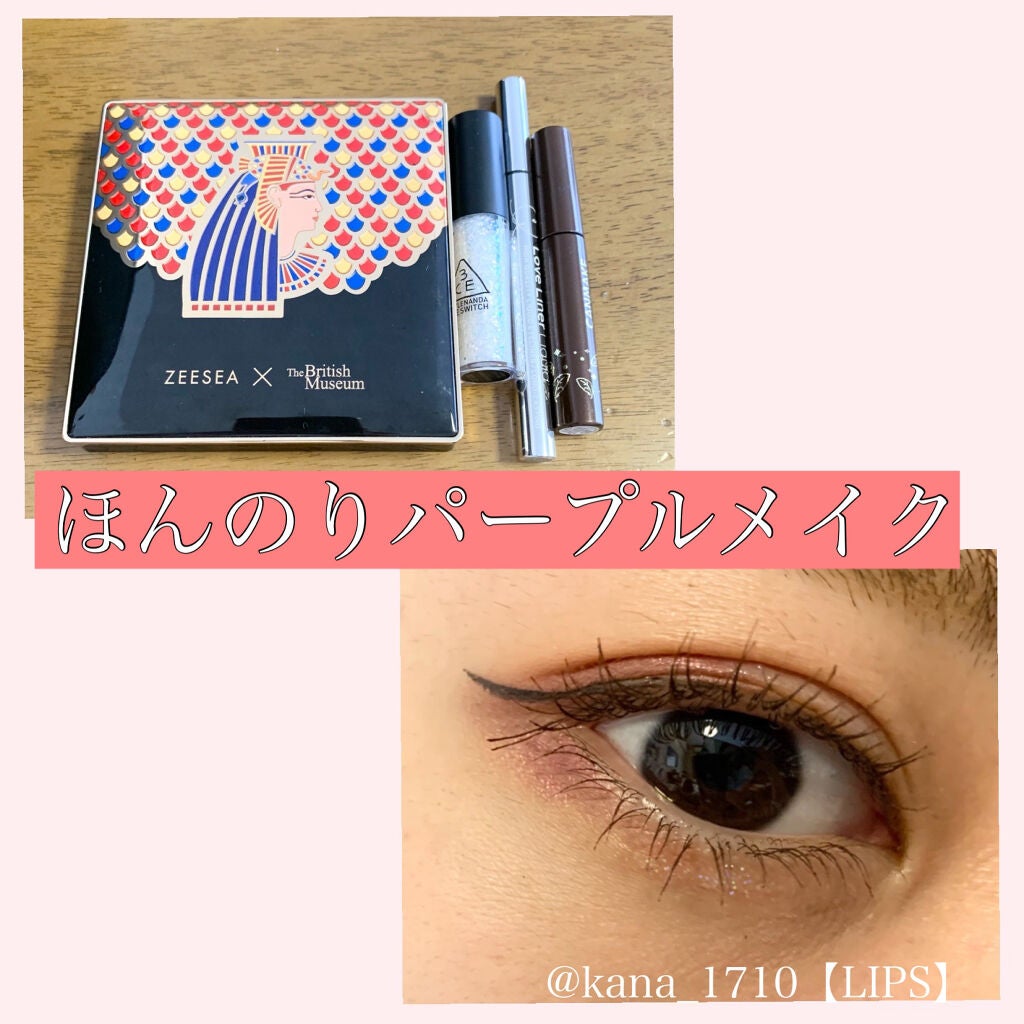 ラブ・ライナー リキッドアイライナーR3/ラブ・ライナー/リキッドアイライナーを使ったクチコミ(1枚目)