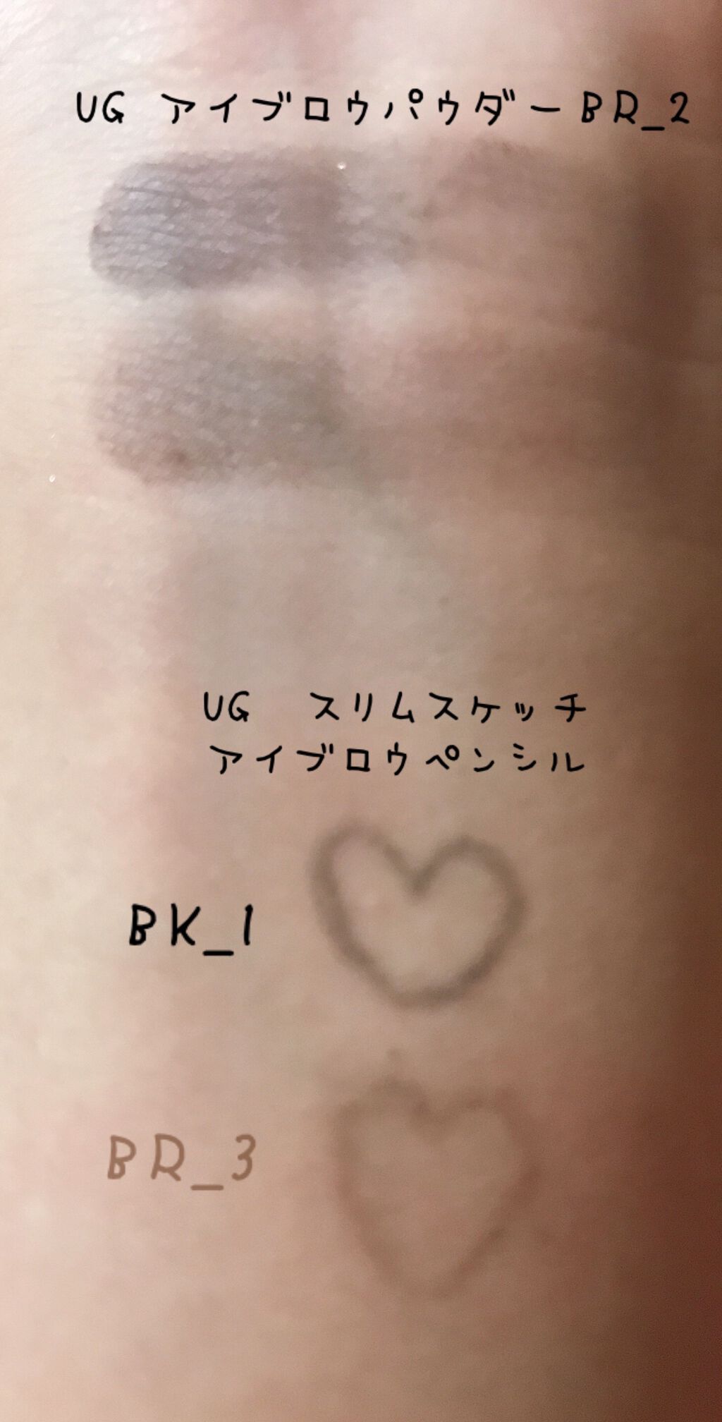 を使ったクチコミ（3枚目）