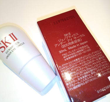 SK-II ジェノプティクス アンダー アイ サークルのクチコミ「アイケア
SK-II

娘💗が購入

娘に  言ってある
目元のケアは  若いうちからしてね .....」（3枚目）