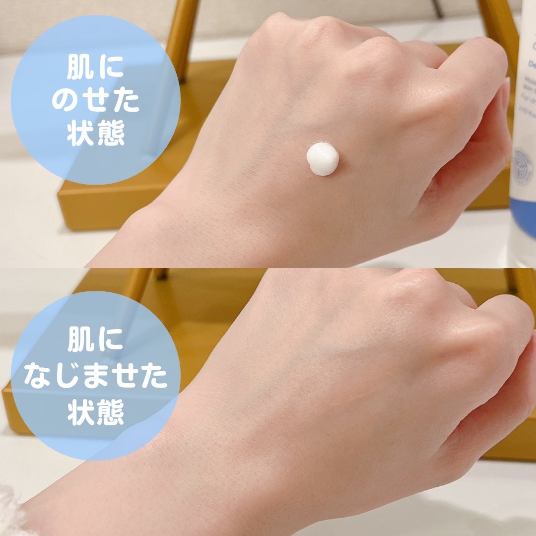 アトバリア365クリーム/AESTURA/フェイスクリームを使ったクチコミ(6枚目)