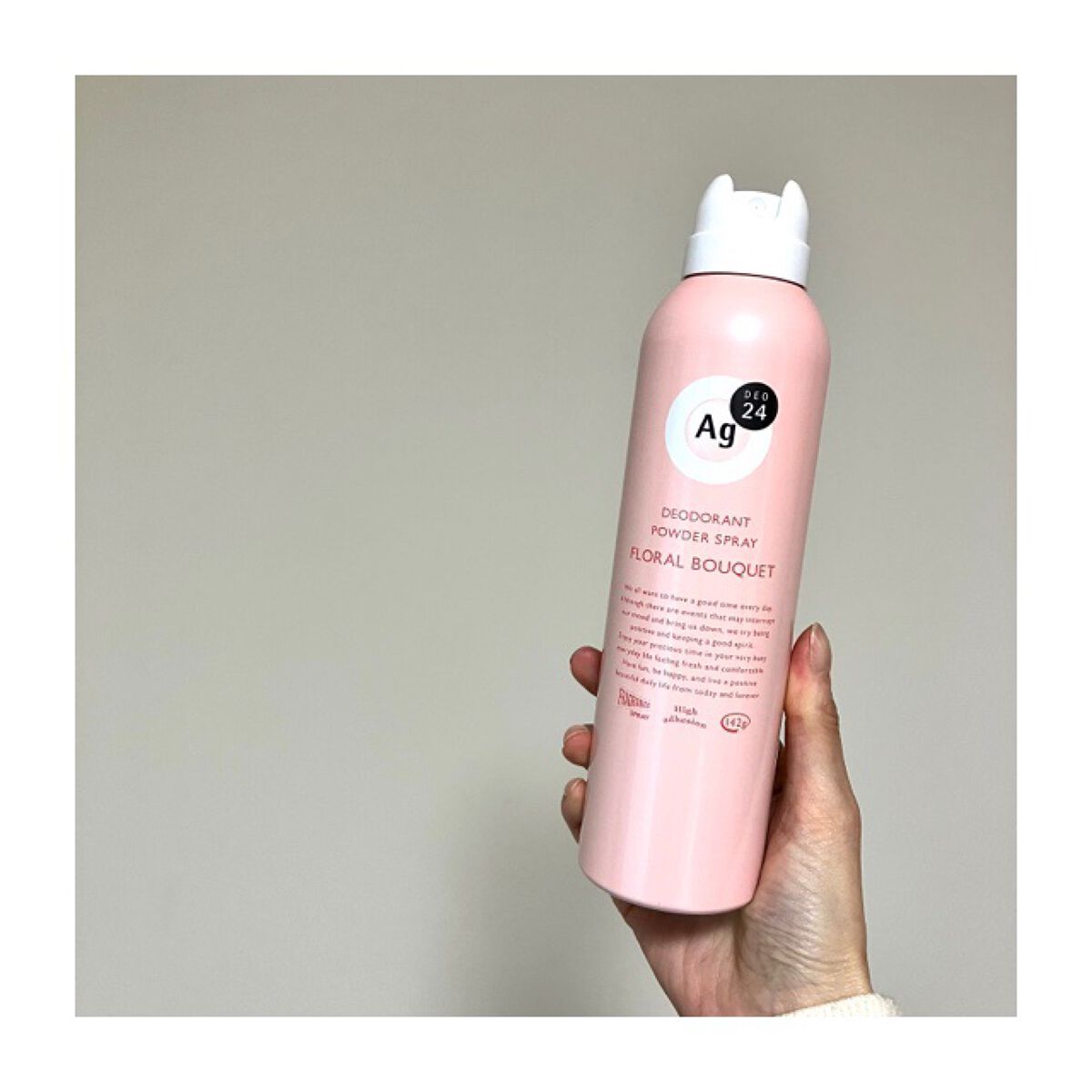 パウダースプレー(フローラルブーケ)/エージーデオ24/デオドラント・制汗剤を使ったクチコミ(1枚目)