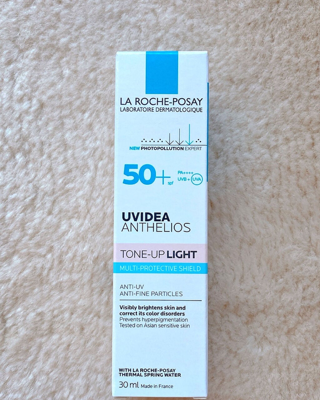UVイデア XL プロテクショントーンアップ/ラ ロッシュ ポゼ/日焼け止めクリームを使ったクチコミ(4枚目)