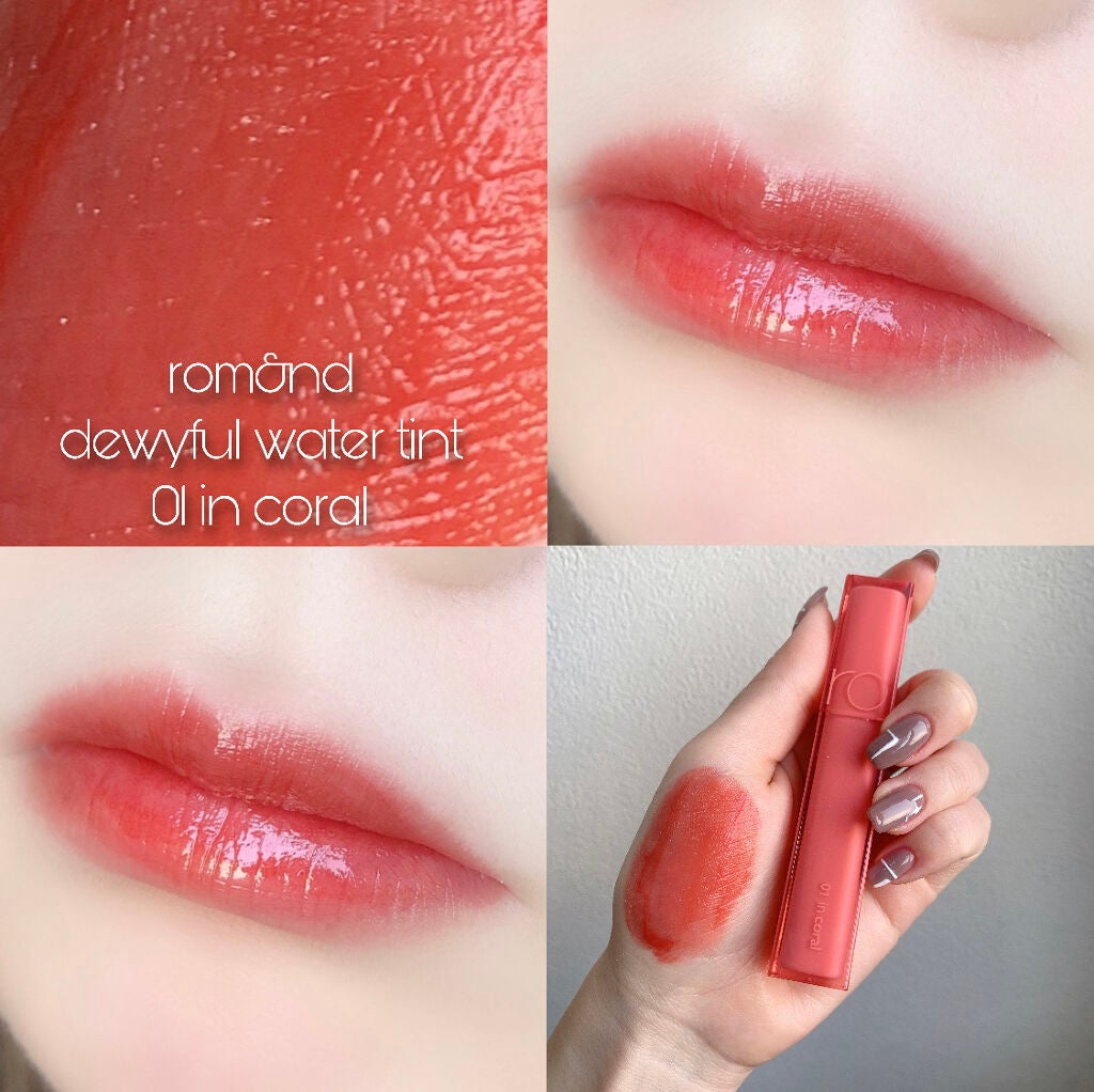 デュイフルウォーターティント/rom&nd/リップティントを使ったクチコミ(1枚目)