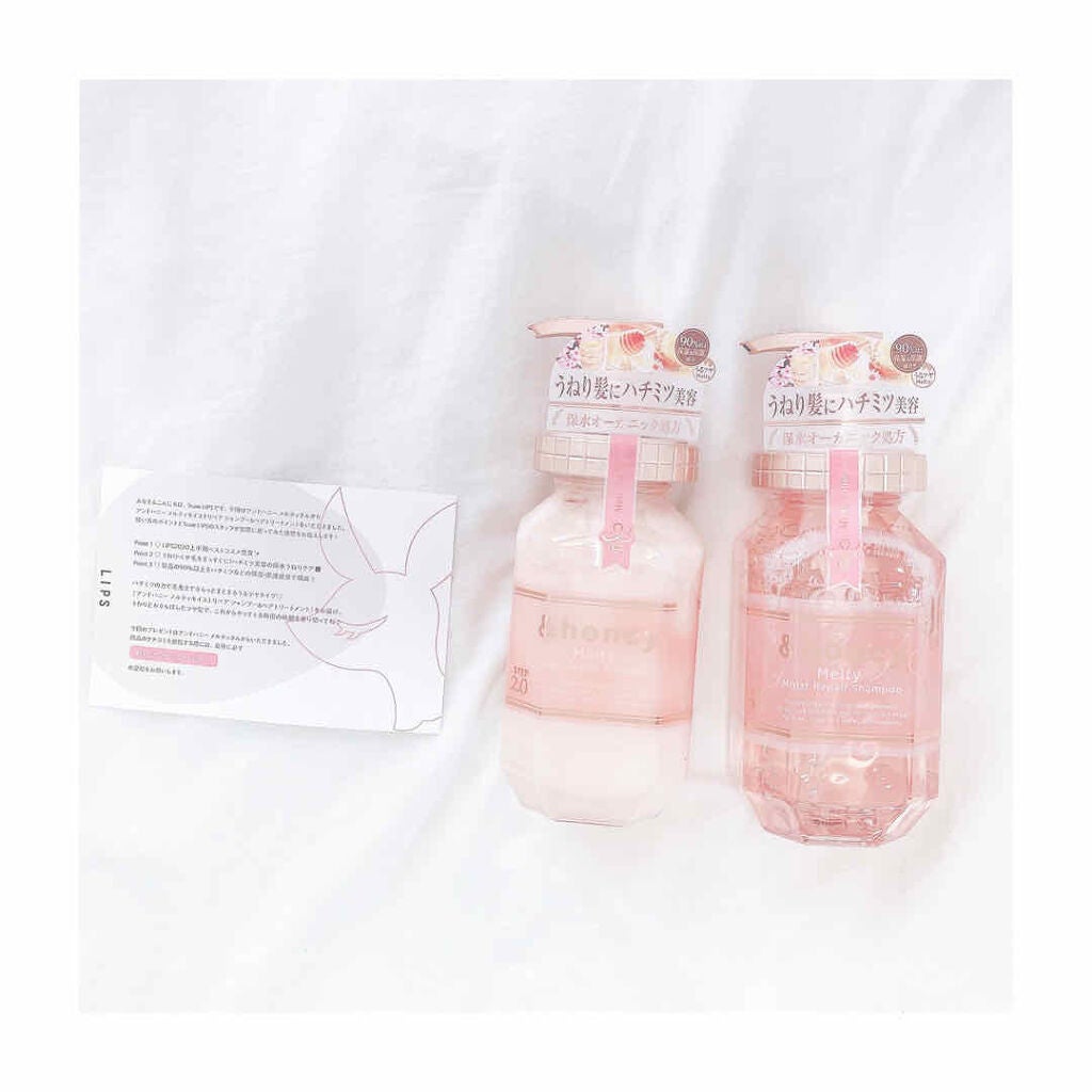 &honey Melty モイストリペア シャンプー1.0/モイストリペア ヘアトリートメント2.0/&honey/市販シャンプーを使ったクチコミ(1枚目)