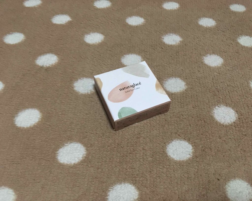 ソリッドアイカラー/ナチュラグラッセ/ジェル・クリームアイシャドウを使ったクチコミ（1枚目）