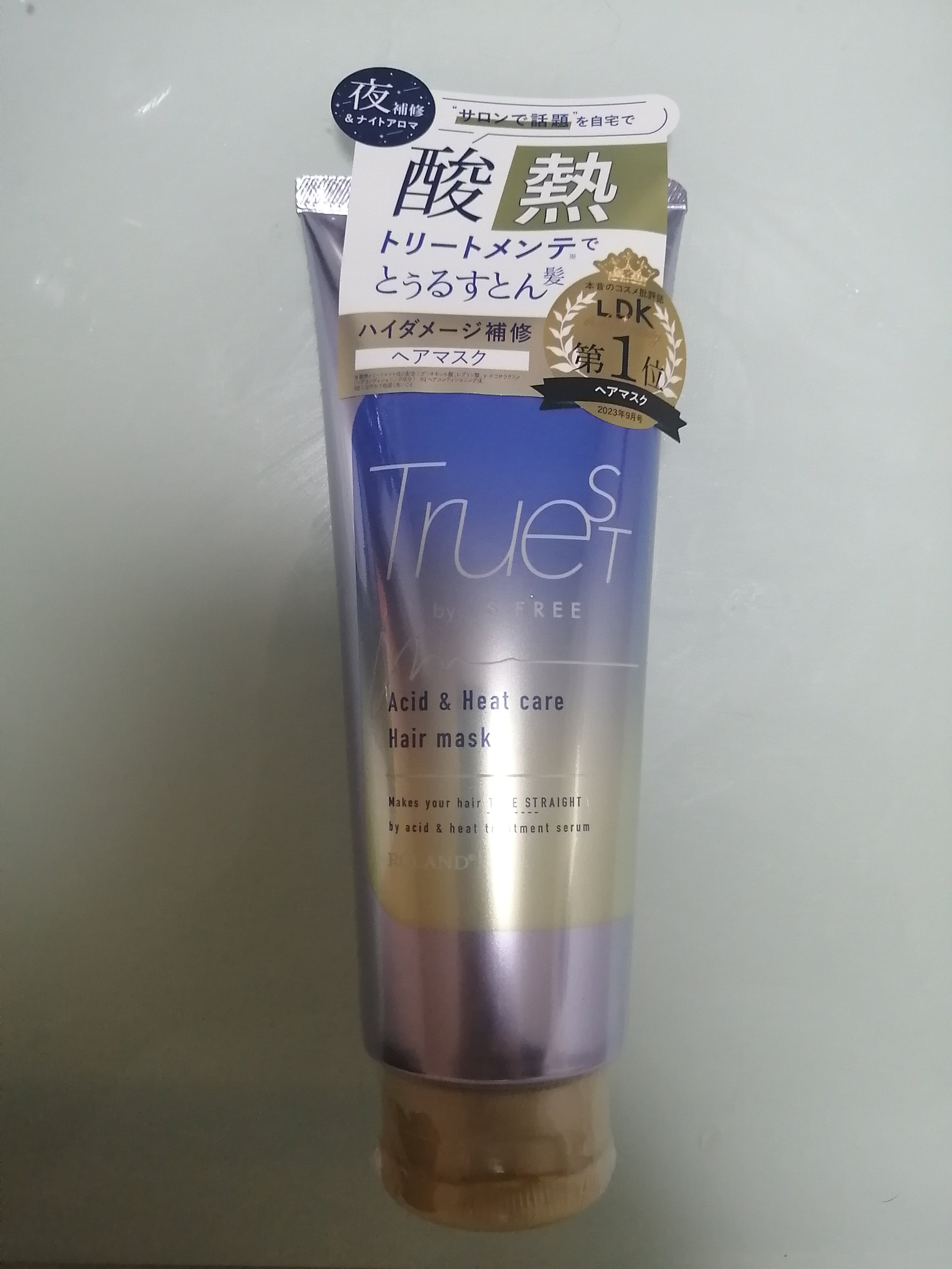 酸熱TRヘアマスク/TRUEST/ヘアマスク・ヘアパックを使ったクチコミ（1枚目）