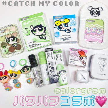 Colorgram セバムリタッチングブラーパクトのクチコミ「colorgram×パワパフコラボアイテム💗

超可愛いカラーグラムとパワーパフガールズのコラ.....」（1枚目）