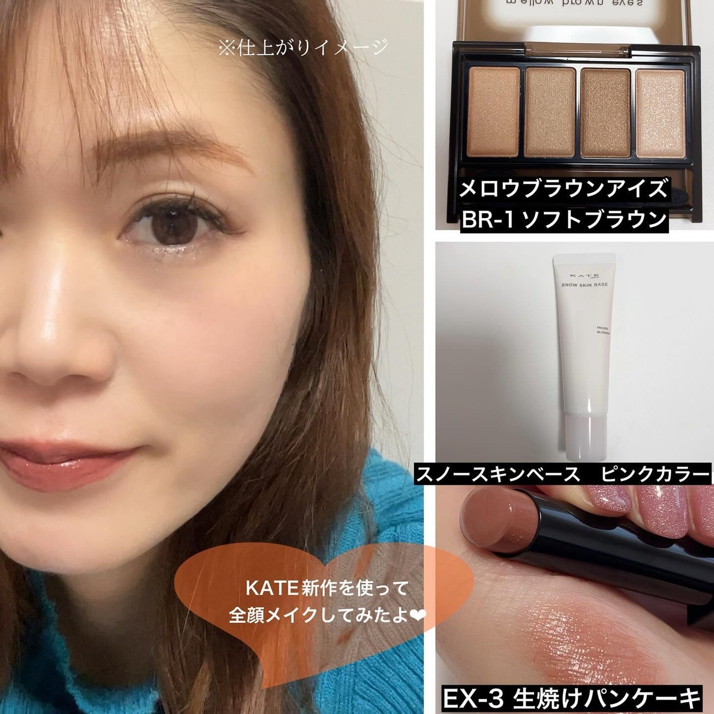 ケイト リップモンスター/KATE/口紅を使ったクチコミ(10枚目)