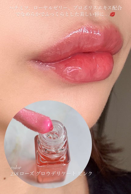 ãã¹ãã¹ ã㌠ã°ã㊠ãªã€ã«/GUERLAIN/ãªããã°ãã¹ã䜿ã£ãã¯ãã³ãïŒ7æç®ïŒ