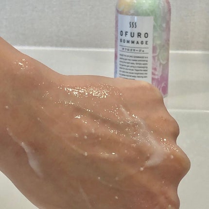 ロゼット オフロゴマージュ/ロゼット/スクラブ・ゴマージュを使ったクチコミ(5枚目)