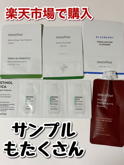 グリーンティーシード セラム N/innisfree/美容液を使ったクチコミ(2枚目)