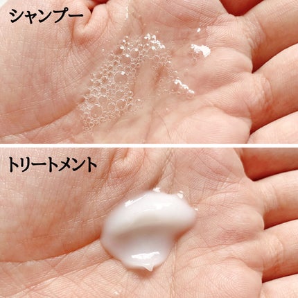 Raffi シャンプー / トリートメント/Raffi(ラフィー)/市販シャンプーを使ったクチコミ(3枚目)