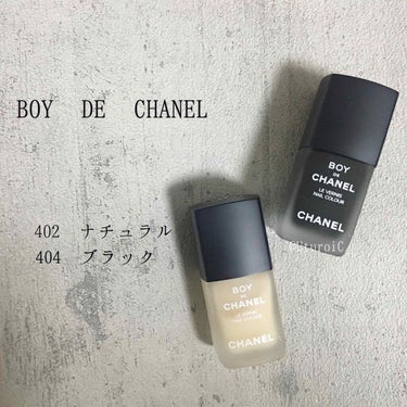 ボーイ ドゥ シャネル ネイル カラー 402 ナチュラル/CHANEL/マニキュアを使ったクチコミ（1枚目）