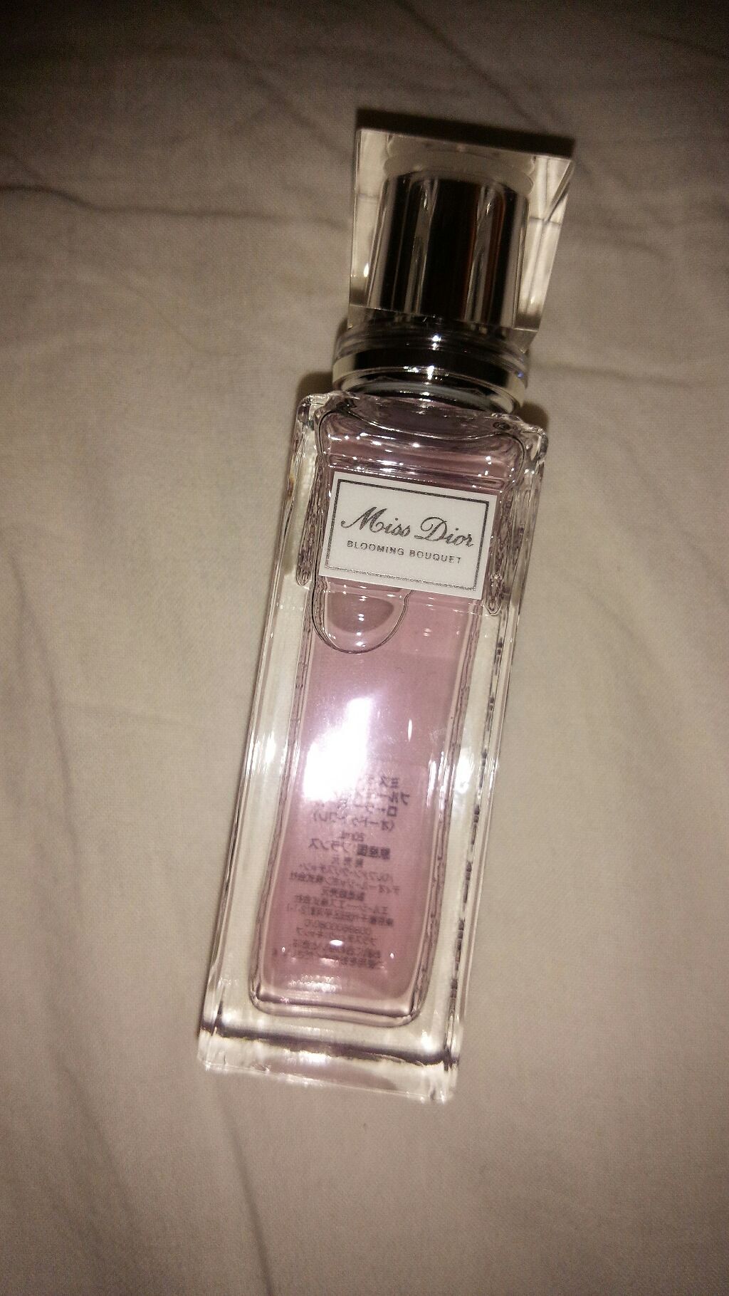 ミス ディオール ブルーミング ブーケ ローラー パール/Dior/香水(レディース)を使ったクチコミ(1枚目)