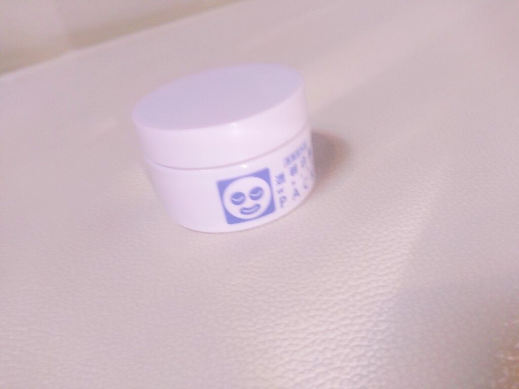 薬用ホワイトパックN/透明白肌/洗い流すパック・マスクを使ったクチコミ(1枚目)