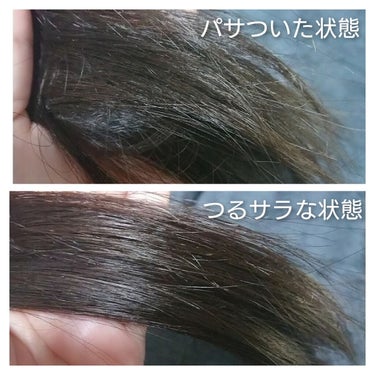 プレミアムタッチ  浸透美容液ヘアオイル/フィーノ/ヘアオイルを使ったクチコミ（3枚目）