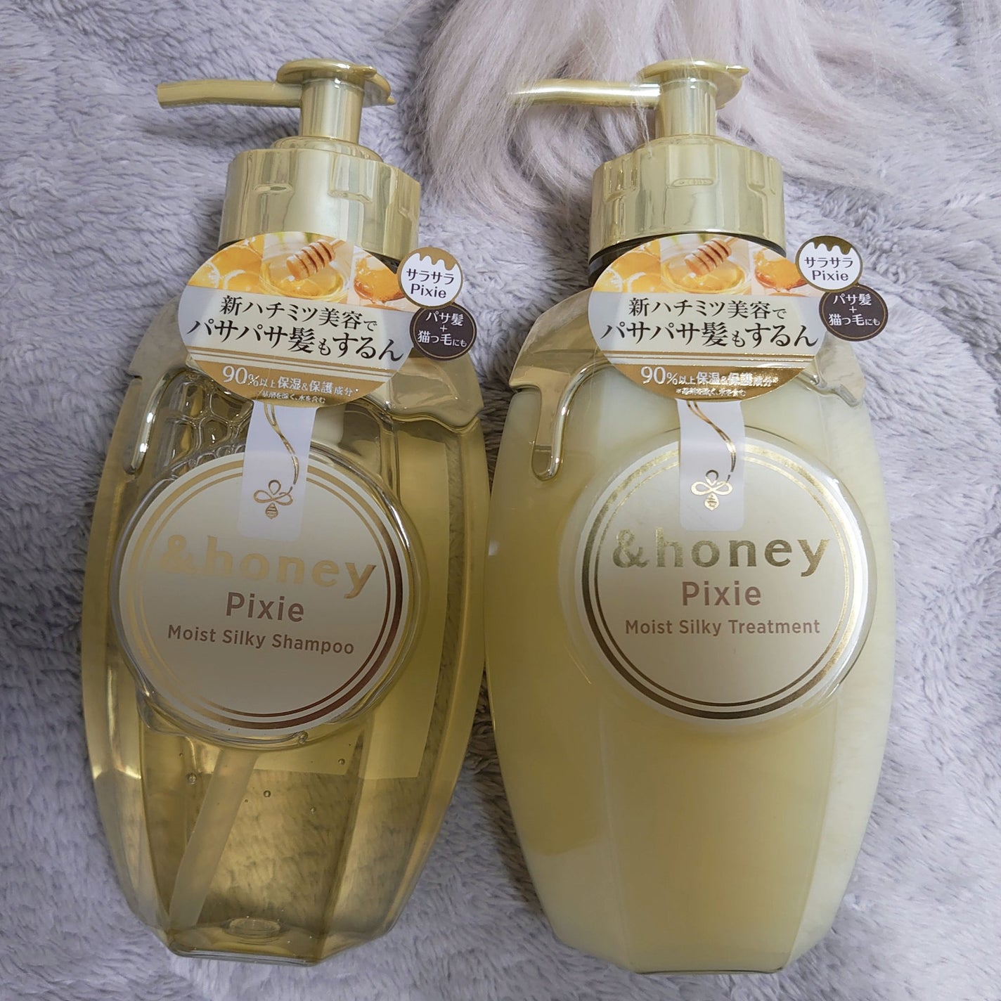 ã¢ã³ããã㌠ãã¯ã·ãŒ ã¢ã€ã¹ãã·ã«ã㌠ã·ã£ã³ããŒ1.0/ãã¢ããªãŒãã¡ã³ã2.0/&honey/åžè²©ã·ã£ã³ããŒã䜿ã£ãã¯ãã³ãïŒ1æç®ïŒ