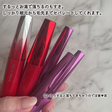 「塗るつけまつげ」ロングタイプ/デジャヴュ/マスカラを使ったクチコミ(3枚目)