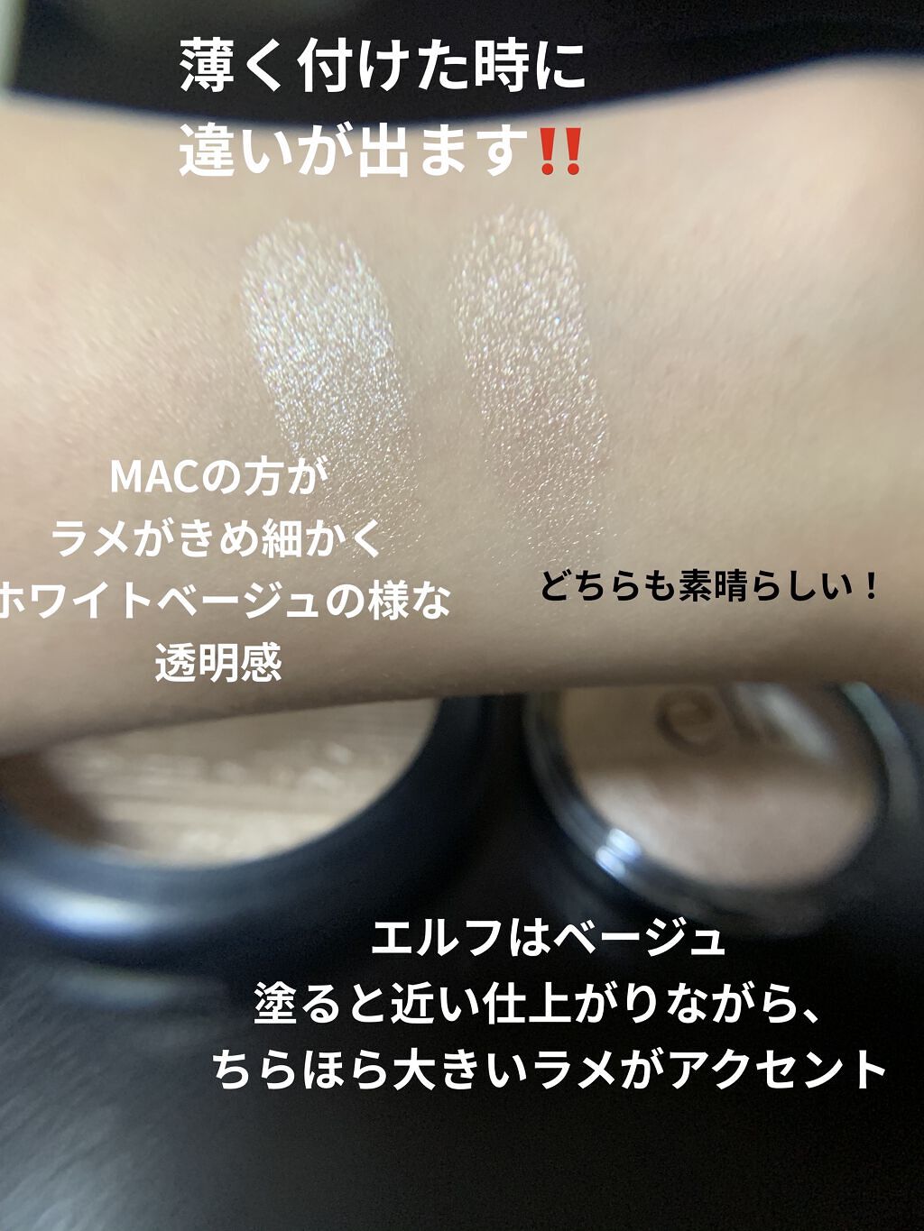 #187S スティプリング ブラシ/M・A・C/メイクブラシを使ったクチコミ（2枚目）