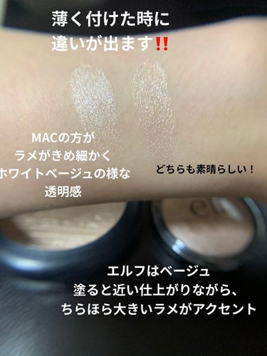 ベイクドハイライター/e.l.f. Cosmetics/パウダーハイライトを使ったクチコミ（2枚目）