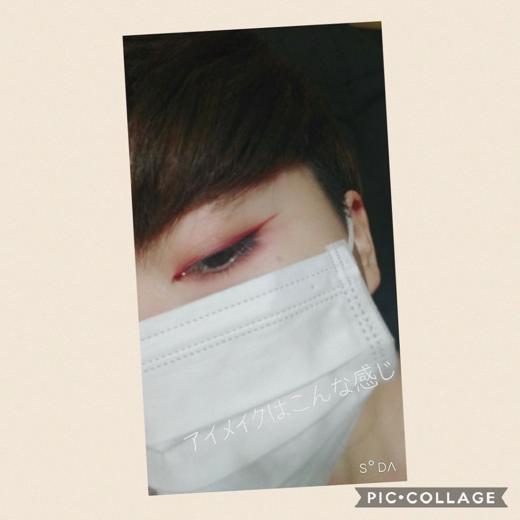 プロ シングル シャドウ/CLIO/単色アイシャドウを使ったクチコミ(2枚目)