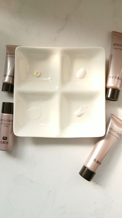 トラベルセット/BRIGHTAGE/トライアルキットを使ったクチコミ(2枚目)