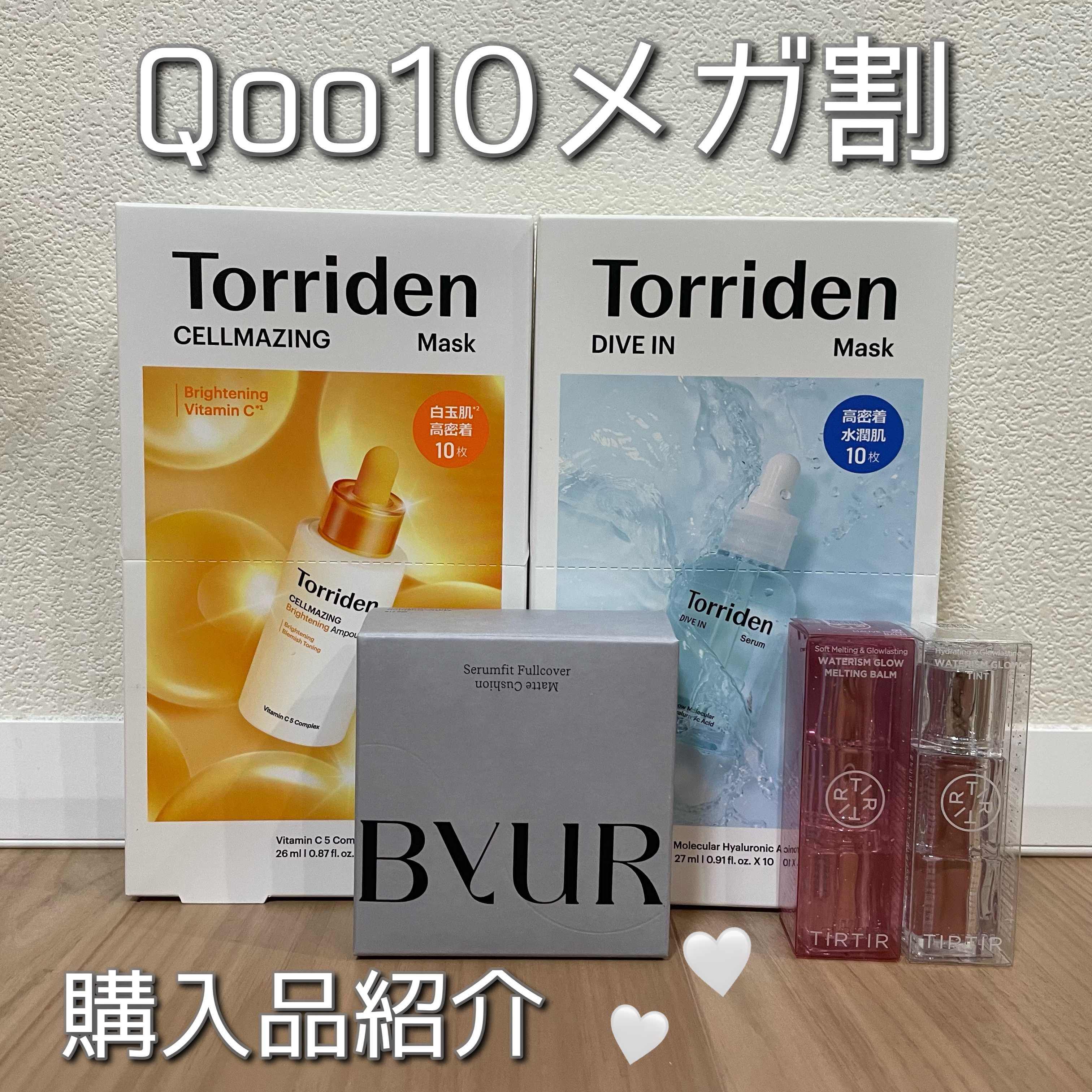 セラムフィット フルカバー マットクッション #17 フェア/ByUR/クッションファンデーションを使ったクチコミ（1枚目）